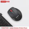 Lenovo M30 Wireless Mouse