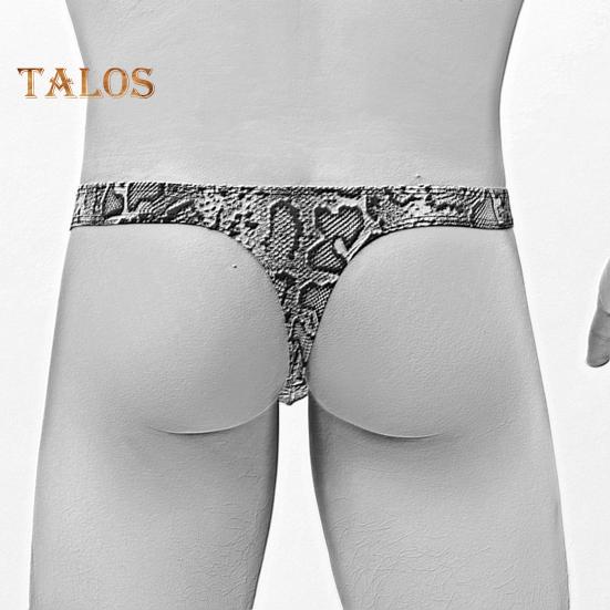 Herren-Tanga, sexy, tief sitzende, schmal geschnittene Slips mit Leopardenmuster, hohe Elastizität, atmungsaktives Höschen, bequemes Tragen für den Alltag