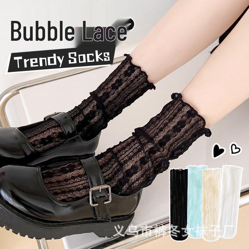 Lolita Lace Calf Socks - Breathable Mid-Tube White Socks for Women (Spring/Summer)