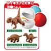 Takara Tomy Ania Egg Catch! Dinosaur Crane Animal Dinosaur Toy for Ages 3 and Up