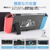 DLseego Switch Clear Switch Detachable PC Clear Transparent Switch Ultra Easy To Full Cute Case, Cover, Case, Cover, Lightweight, Remove, Shockproof,