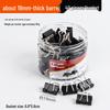Zhusheng Black Binder Clips