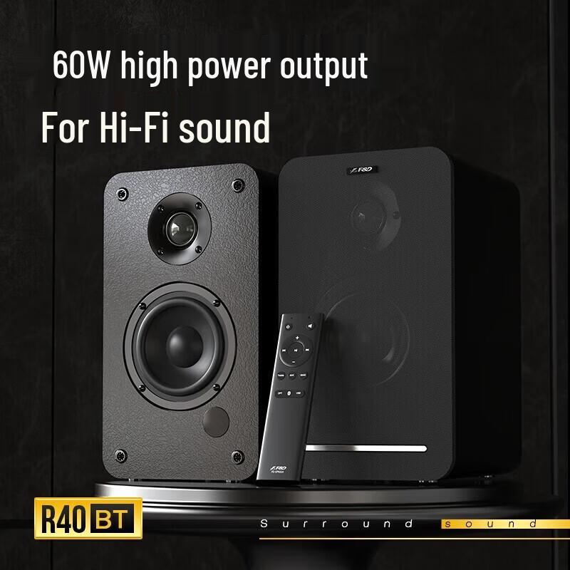 F&D R40BT HIFI Bluetooth 2.0 Desktop Speakers CN Plug (adapter Included)
