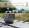 Titanium Hammered Finish Sake Cup (double-walled) PY-C018