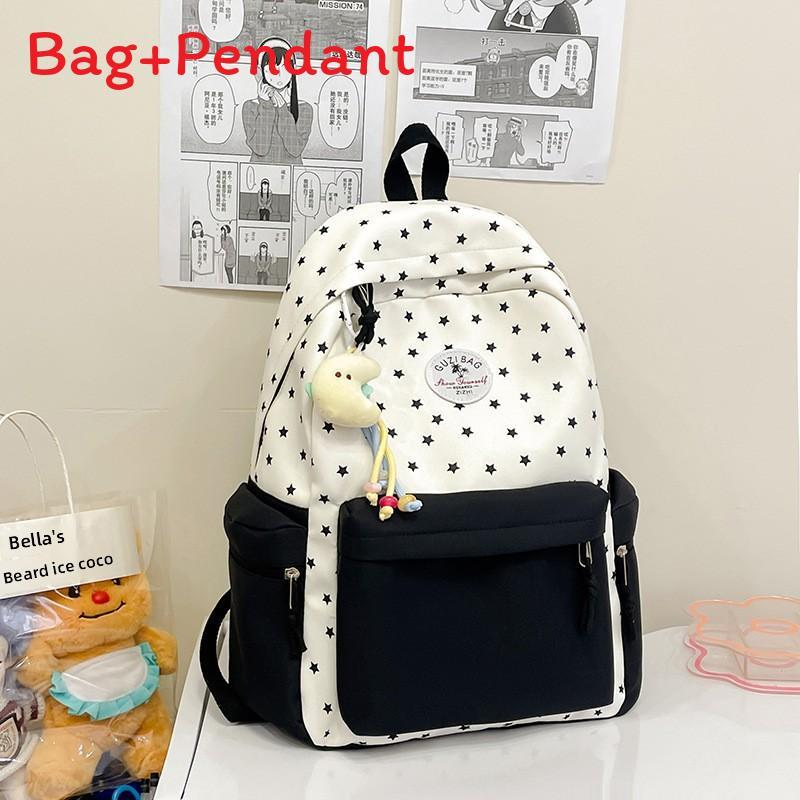 

Cute Ice Cream Colorful Nylon School Backpack With Design For Middle School Students чёрный