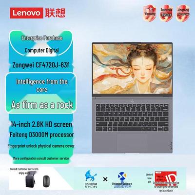 Computer & Zubehör – Notebooks & Laptops