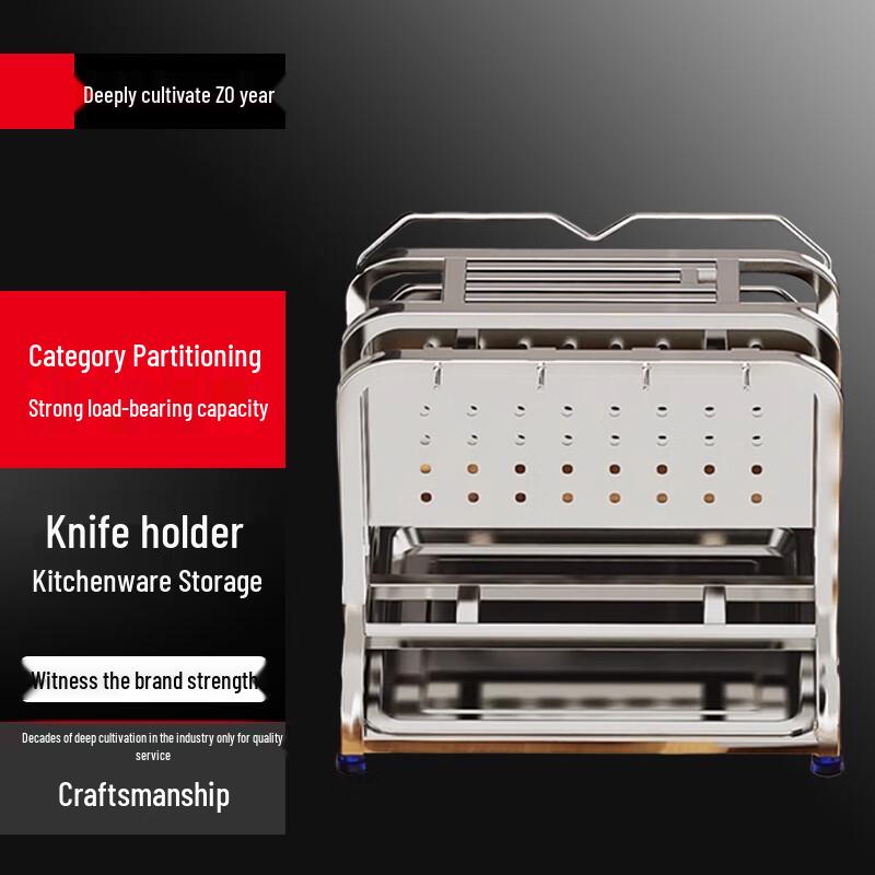 

Современный органайзер для кухонной столешницы