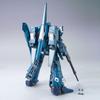 [MG] 1/100 RGZ-95 ReZEL Plastic Model Kit Mobile Suit UC