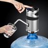 Electric Water Bottle Pump USB Charging Automatic Water Dispenser Pump Wireless Household