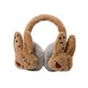 Plush Bunny Winter Ear Warmers Soft Fluffy Fuzzy Ear Protection Cozy Wounded Rabbit Earmuffs  Gift