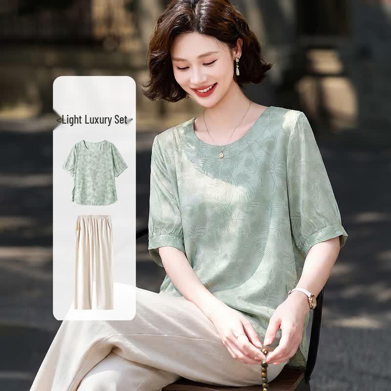 Fumama Women s Breathable Jacquard Two-Piece Set XL