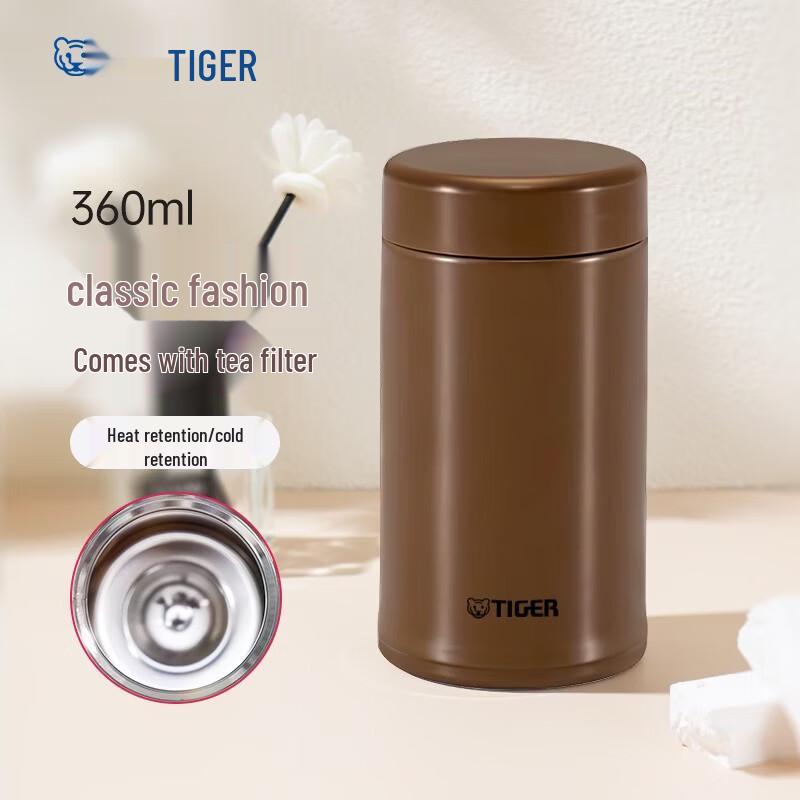 Tiger 360ml Insulated Tea Tumbler with Filter
