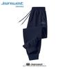 Jeanswest Youth Trendy Loose Fit Jogger Sweatpants