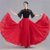 Jing Cai Wu Women's Dance Attire