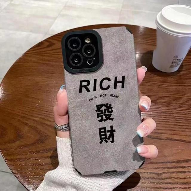 

Матовый чехол для телефона Iphone 13 Pro Max 14 Plus 11 12, противоударный чехол для Iphone Xr Xs X 7 Plus 8, китайские иероглифы становятся богаче iphone 6s 6