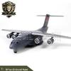 Y-20 Kunpeng Transport Aircraft Alloy Model