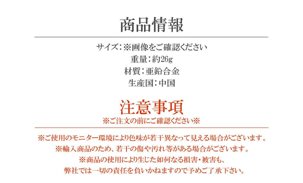 GoodsLand [3 Colors] Sticker Car Skull Stylish Decal Car Seal