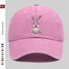 pc Shiny Easter Bunny Cartoon Pattern Printed Baseball Cap Casual and Prom Printed Design Sun Hat Comfortable and Lightweight