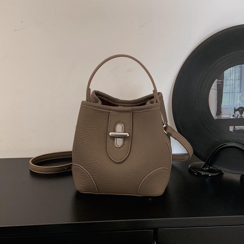 OGAR Trendy PU Bucket & Crossbody Bag No Charm