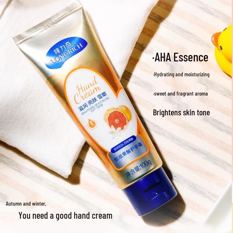 Longliqi Snake Oil & Fruit Acid Hand Cream 2-Pack