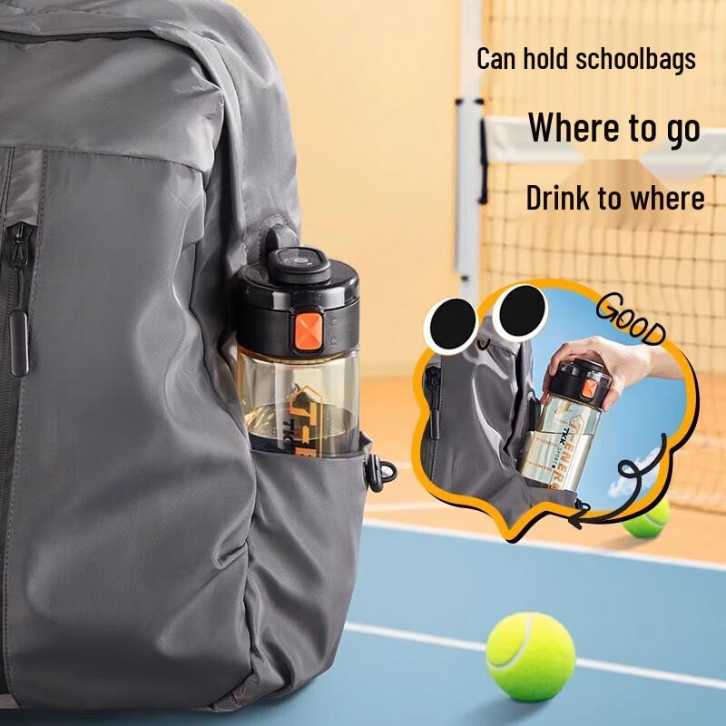 TKK Ignite Sport Water Bottle