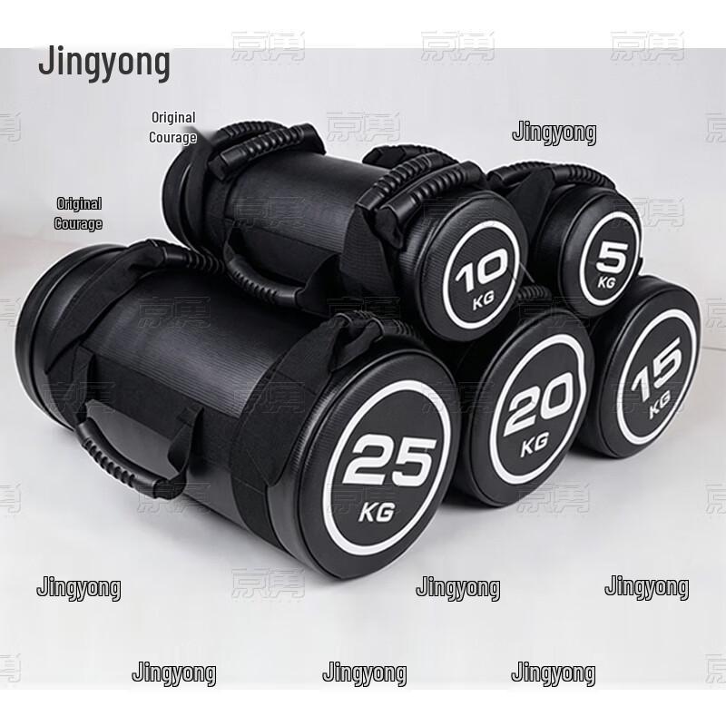 Jingyong Multifunctional Weighted Fitness Sandbag