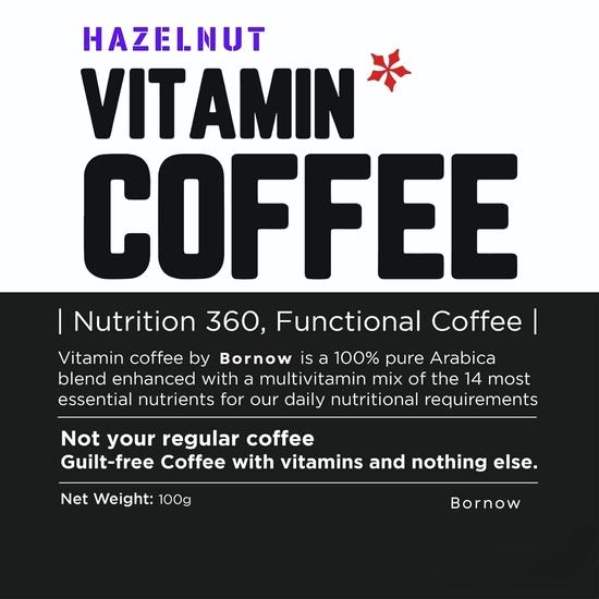 Bornow Hazelnut Coffee™ |100% Pure Arabica | Premium Instant Wellness Coffee, 50 Gms | Freeze Dried Technology | Makes 25 Cups