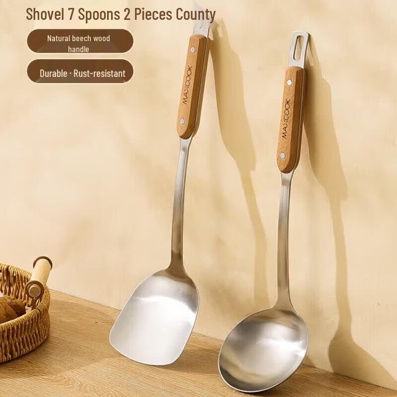 MAXCOOK Stainless Steel Spatula & Spoon Set
