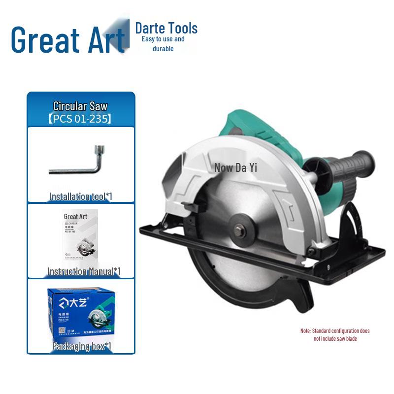 Dayi 7 & 9 Inch Electric Circular Saw - High Power, Portable, Multi-function Wood Cutting Machine.