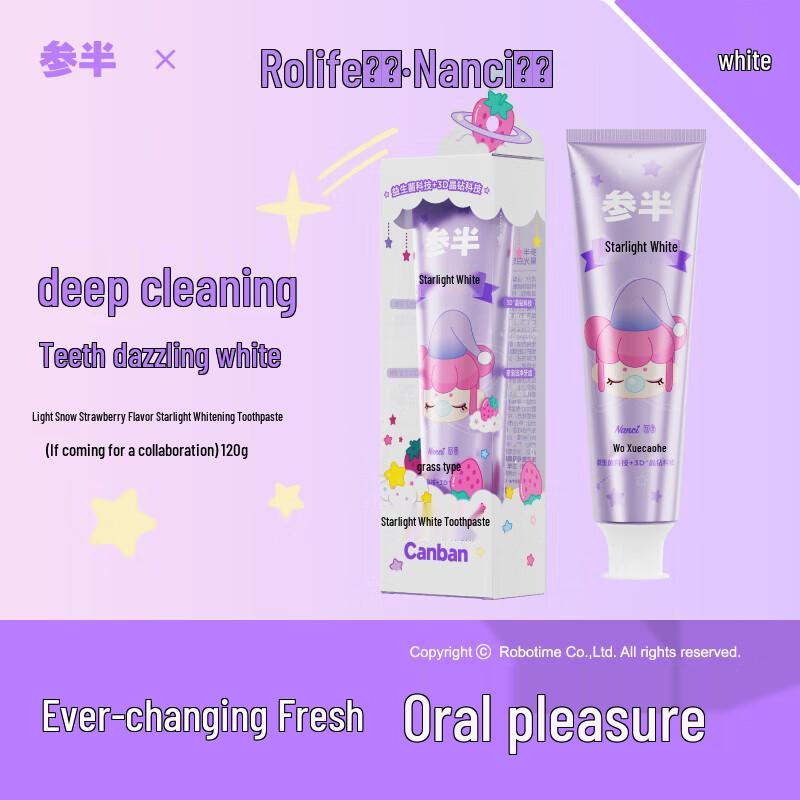 Cenban Leichter Schnee Erdbeere Zahnpasta & Zahnbürste Familien-Sparset