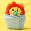 TREASURE TRUZ Baby Newborn Plush Doll