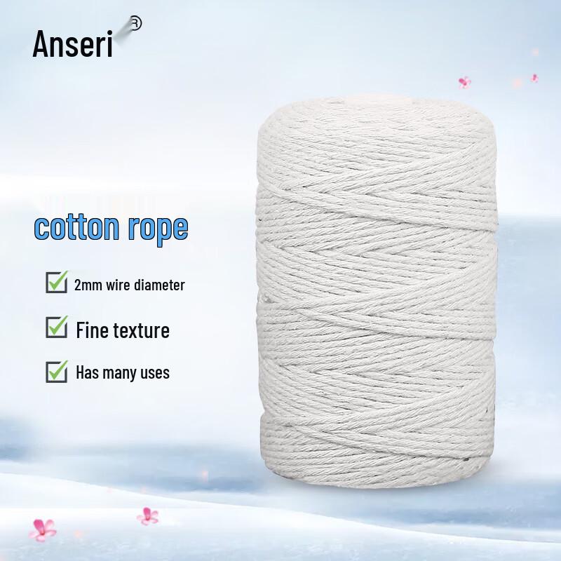 Ansairui 2mm White Cotton Craft & Bundling Rope, 2-Pack