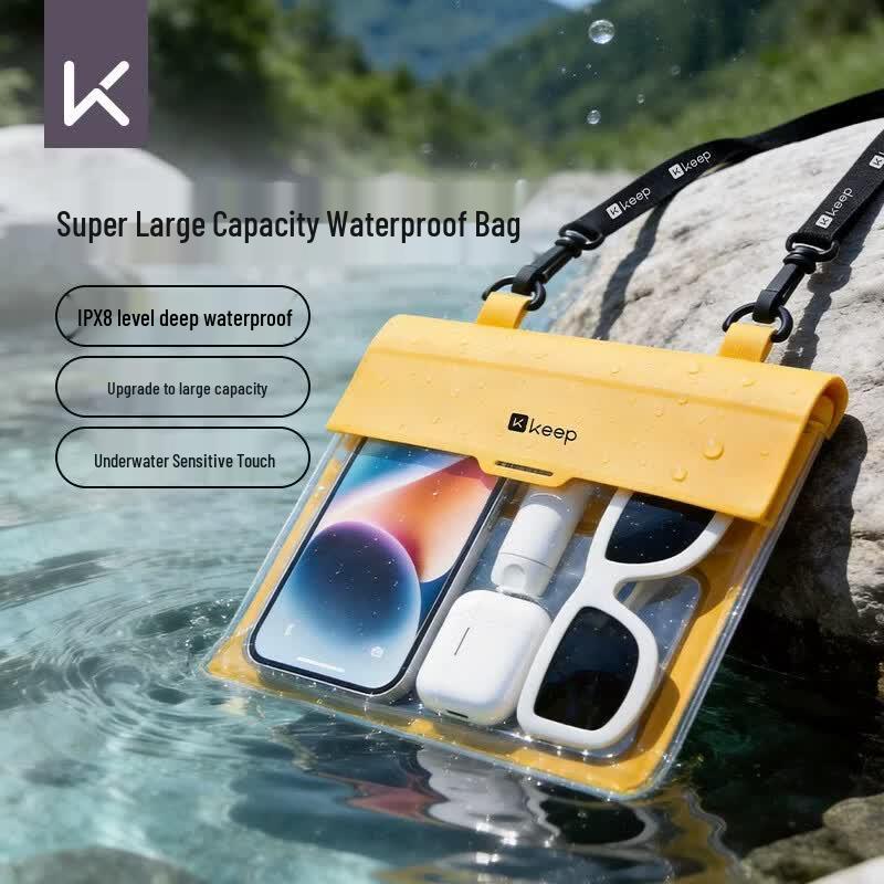 Keep Waterproof Phone Bag жёлтый