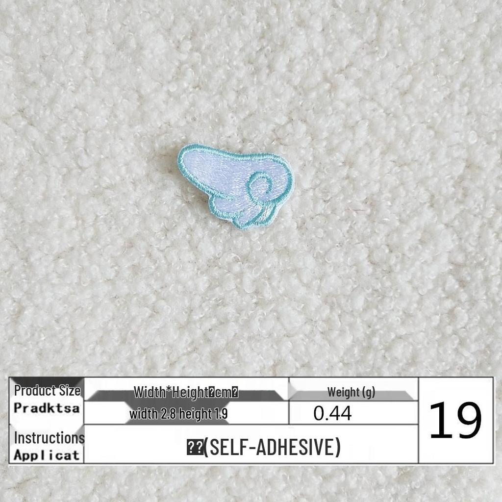 DIY Self-Adhesive Embroidered Wing Patch for Clothing and Bags