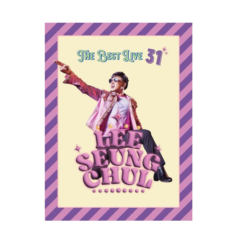 [PRE ORDER] Lee Seung Chul - Live Best Album [The Best Live 31]