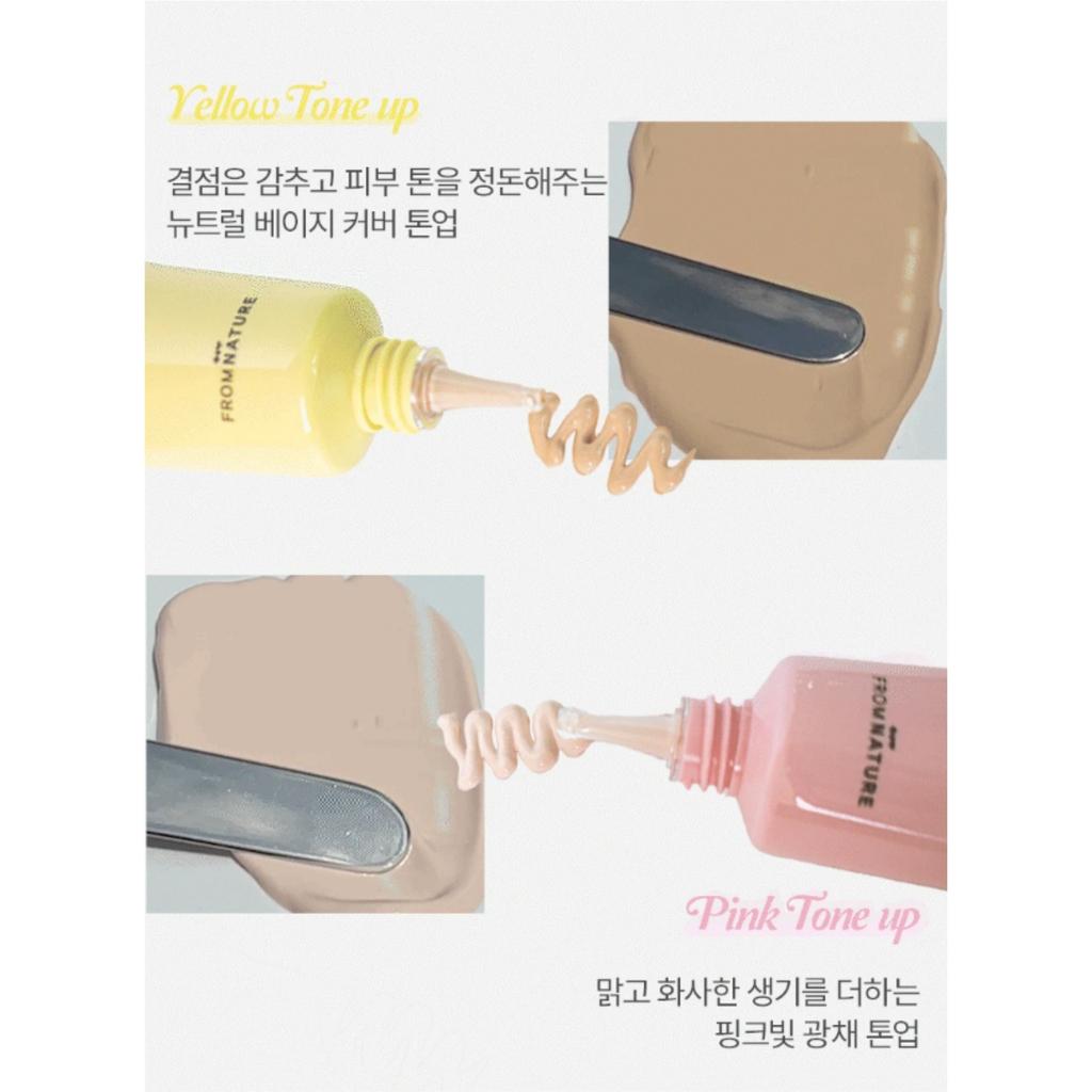 From Nature AGE Intense Treatment Tone Up Cream SPF50+ PA++++ 50g