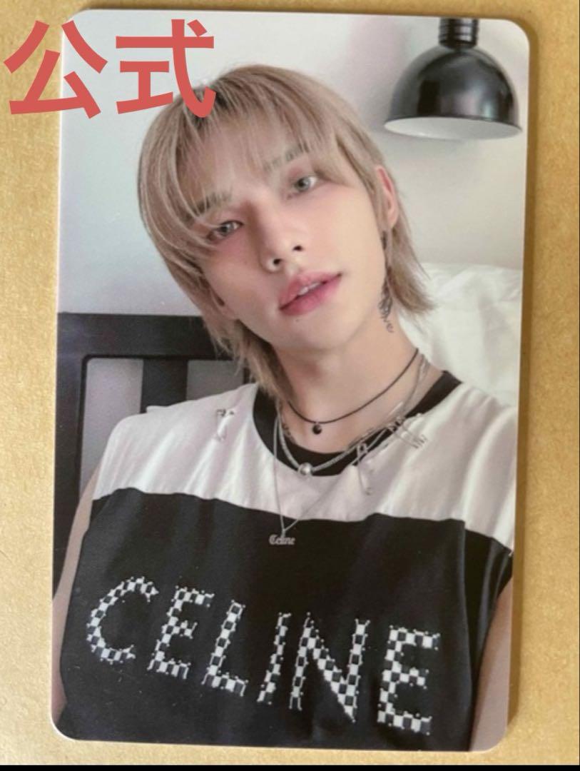 

[Б/У] straykids лаки дроп трейд-карта офлайн Хёнджин