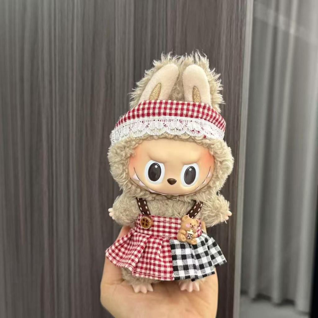 Baby Clothes 17cm Pendant First and Second Generation Vinyl Plush Doll Replacement Clothes Set