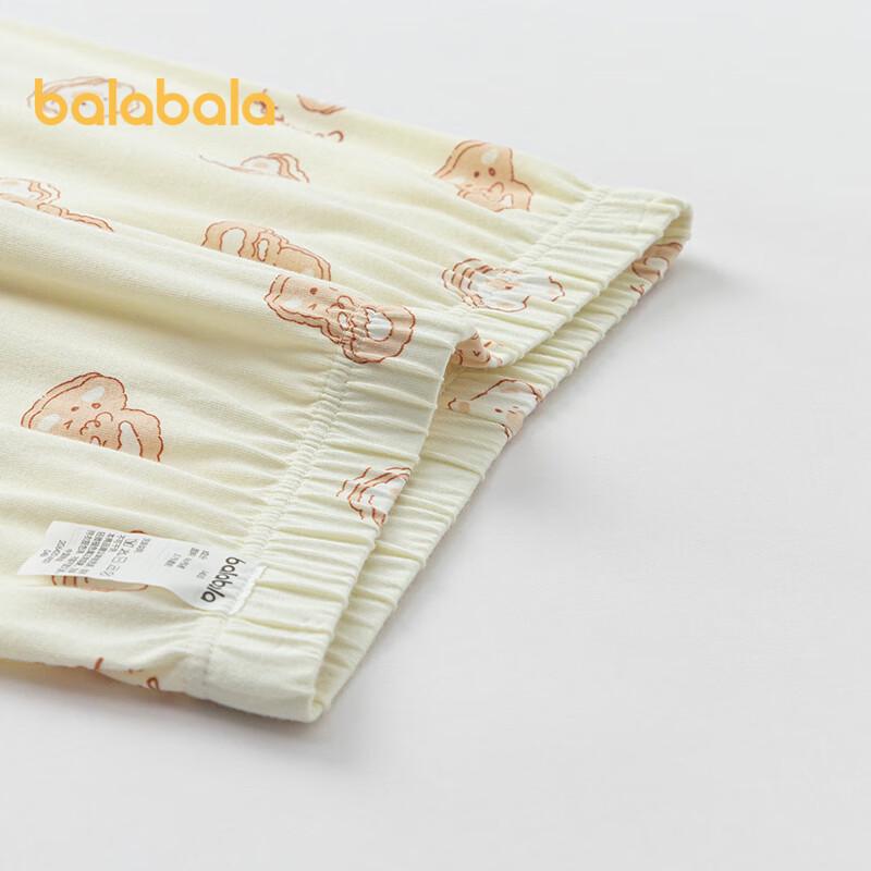 Balabala Girls' Soft Cotton 2-Piece Underwear Set