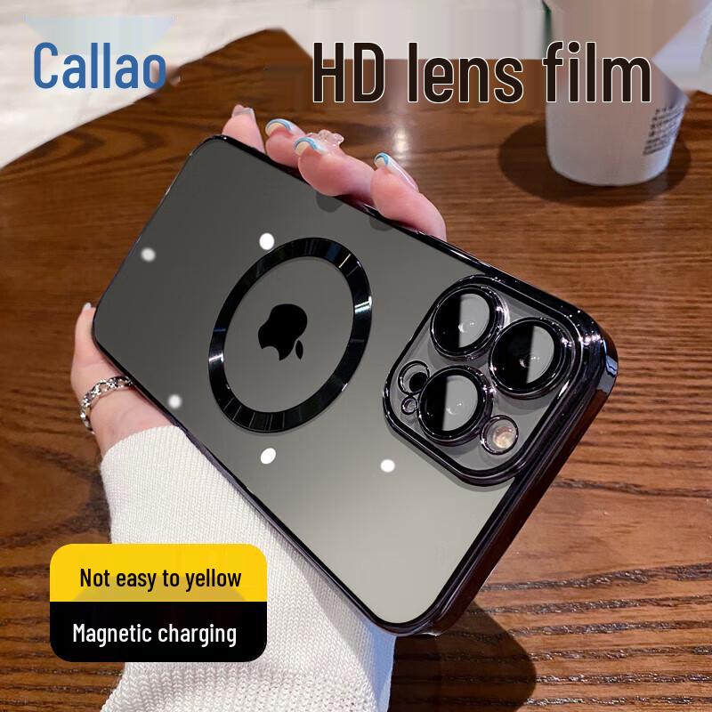 Kalio Anti-Yellowing Electroplated Magnetic iPhone Case with Lens Protector
