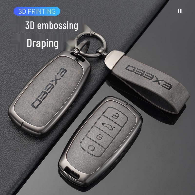Xingtu Xingji Era ES/ET Car Key Protective Cover, Metal Shell with Leather Buckle for Men & Women.