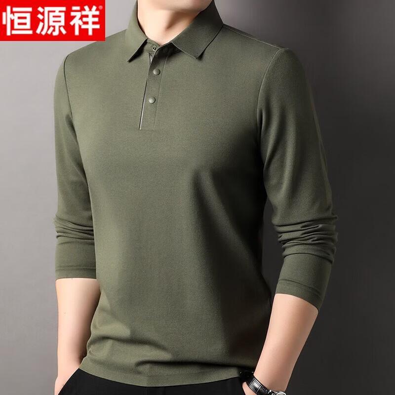 Hengyuanxiang Men s Modal Blend Long-Sleeve Polo Shirt 52/XL
