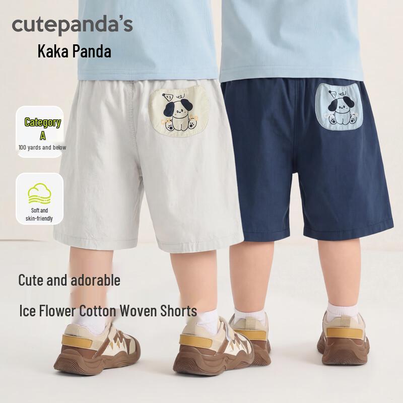 Kaka Panda Unisex Kids Summer Cotton Shorts 80