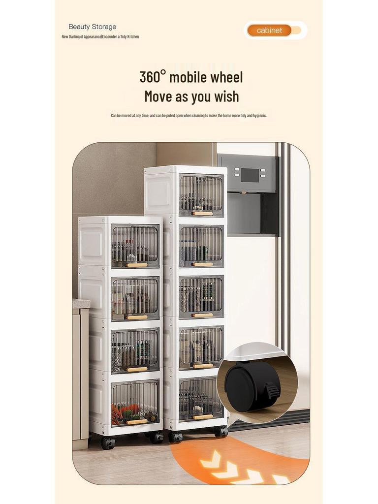 Flip-Up Seam Narrow Storage Cabinet for Kitchen, Bathroom, or Living Room