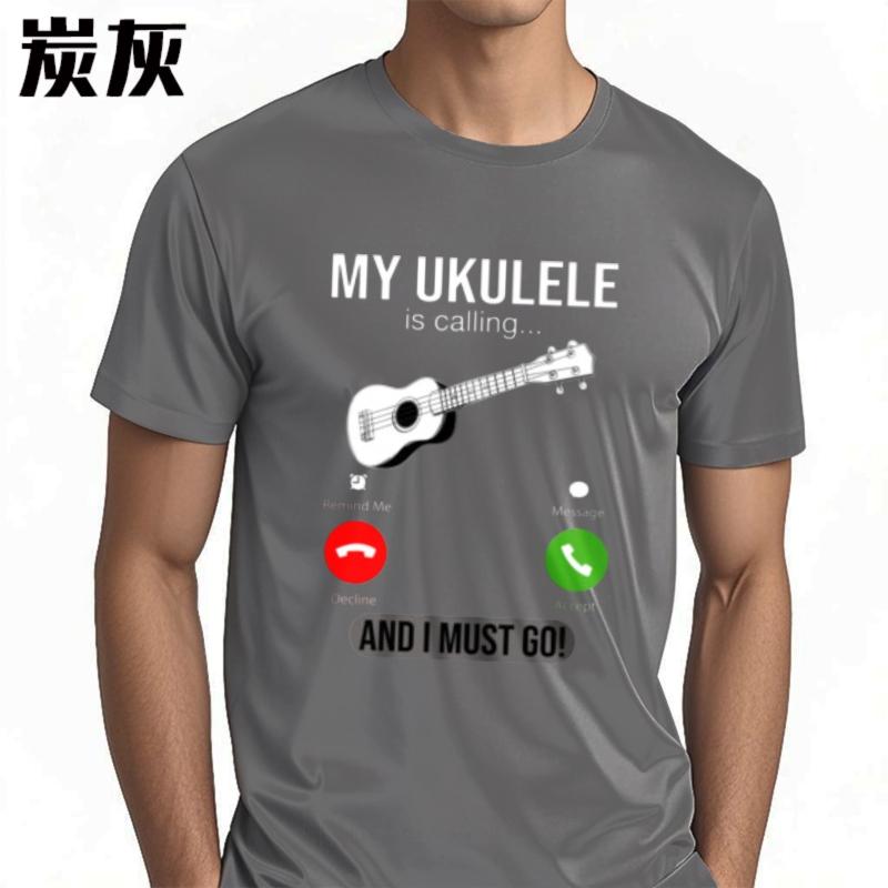 Comfortable Teeshirt Male Oneck Tshirt Fashion My Ukulele Is Calling And I Must Go Anime For Unisex Teeshirt Solid Color Tshirt