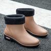 Rain Shoes Women's Short Tube Warm New Waterproof Shoes Rubber Shoes Four Seasons Students Versatile Fashion Non-slip Outside Rain Boots