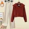 Women's Winter Sweater Suit - Velvet-Added Casual Wide-Leg Pants Two-Piece Set