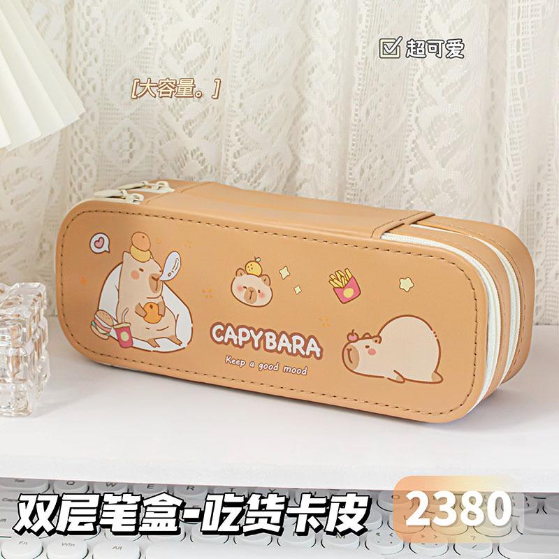 Capybara Pencil Case Large Capacity Double Layer Cute Stationery Bag for Girls Kids Students School Supplies