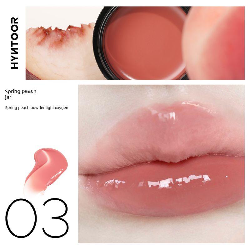 

Hyntoor Macaron Canned Lip Brush Invisible Black Rabbit L03 spring peach jar