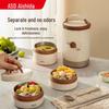 Aishida 3-Layer 316L Stainless Steel Lunch Box Set